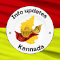 Info Updates Kannada