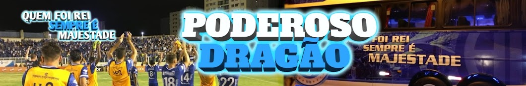 PODEROSO DRAGÃO