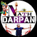 Nath Darpan 