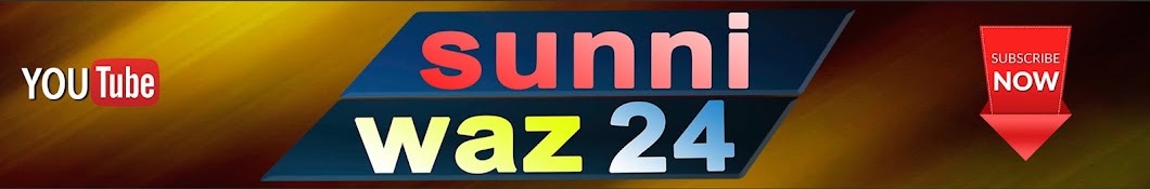 sunni waz 24