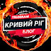 logo КРБ - новини