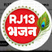 Rj13bhajanmeenusharma