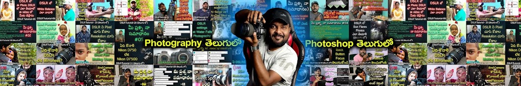 telugu.photographer