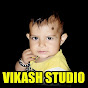 Vikash Studio Mandhan 