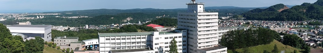 東海大学札幌キャンパスTokai Univ. Sapporo