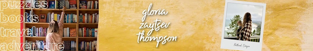 Gloria Z Thompson