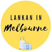 «Lankan in Melbourne»