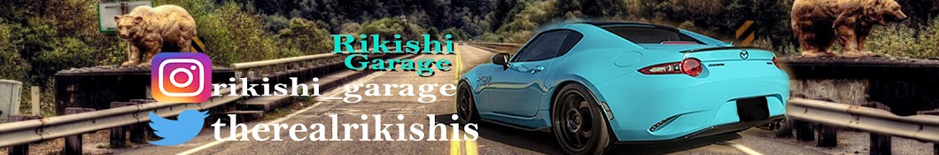 Rikishi Garage Banner