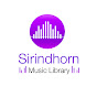 ห้องสมุดดนตรีสมเด็จพระเทพรัตน์ Sirindhorn Music Library