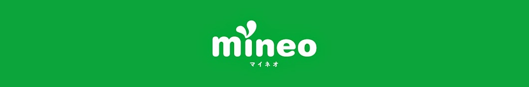 mineo