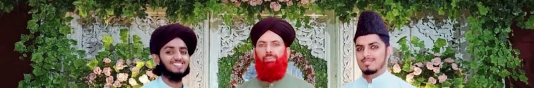 Qari Allah Ditta Sultani_Official