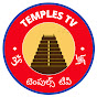 TEMPLES TV