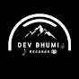 DEV BHUMI RECORDS 