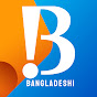 Bangladeshi