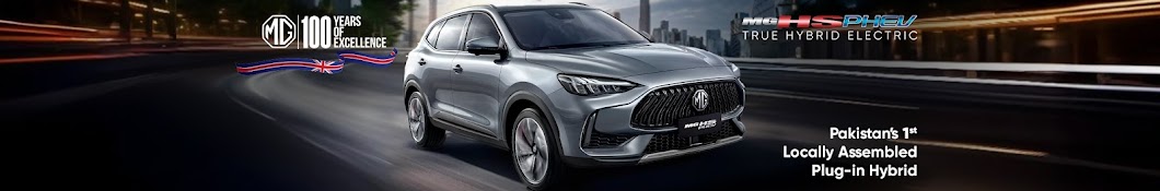 MG Motor Pakistan