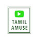 Tamil Amuse