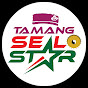 Tamang Selo Star