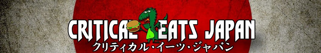 Critical Eats Japan Banner
