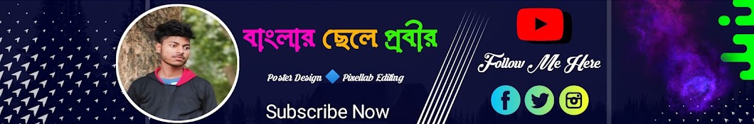 বক্স লাভার 2.0