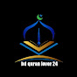 Bd Quran Lover 24