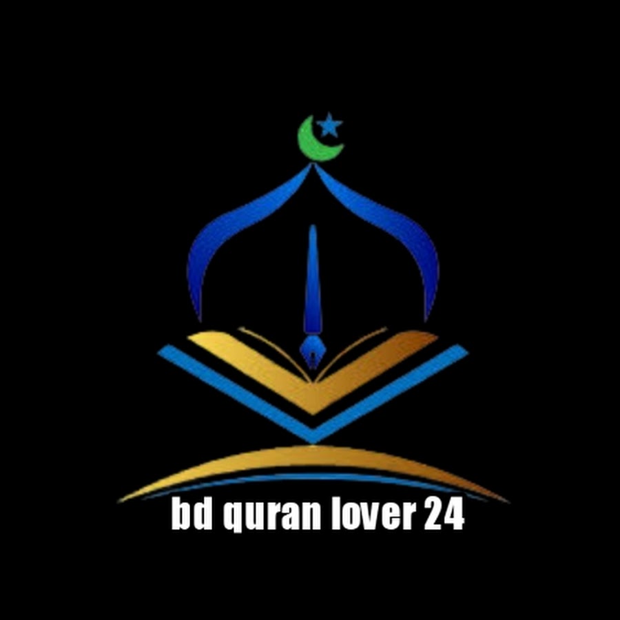 Bd Quran Lover 24