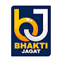 Bhakti Jagat