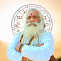 jyotish shastra 