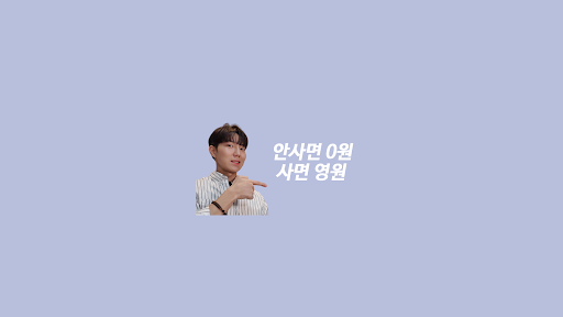 배너 이미지