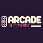 Arcade Milenario