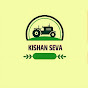 Kisan Seva