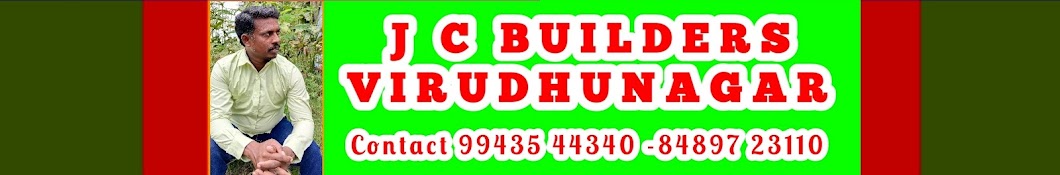 J C Builders. Virudhunagar