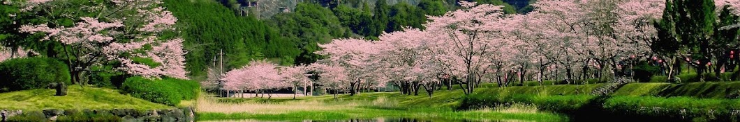 下北山村