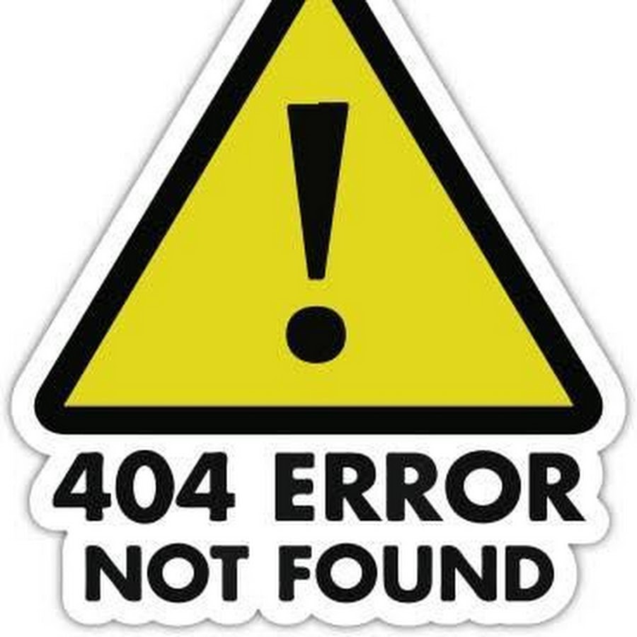 Error ts 02. Стикеры 404. Error стикер. Error 404. Эррор 404 Стикеры с надписями.