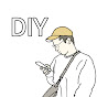 しーたかDIY