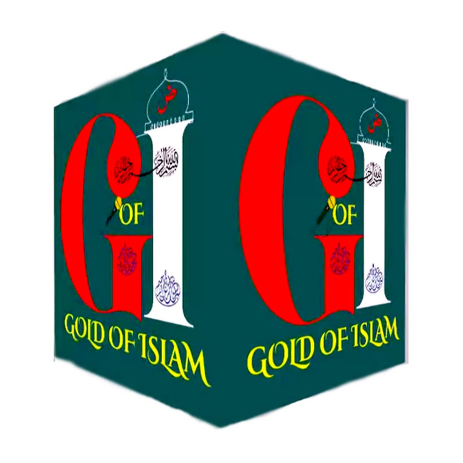 GOLD OF ISLAM