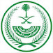 وزارة الداخلية السعودية - Ministry of Interior KSA