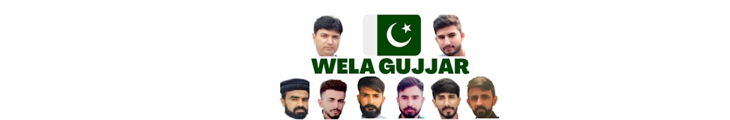 Wela Gujjar