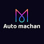 Auto Machan