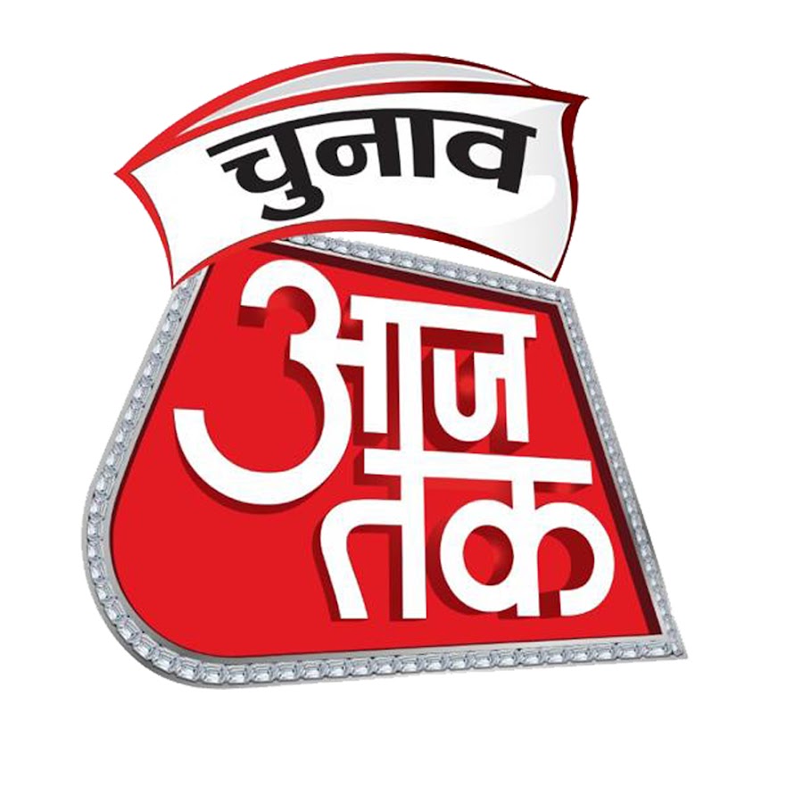 Chunav Aaj Tak