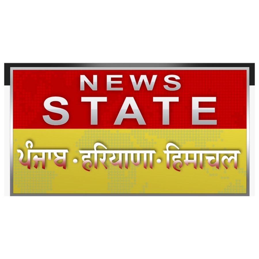 Ready go to ... https://www.youtube.com/@NewsStatePunjabHaryanaHimachal [ News State Punjab Haryana Himachal]