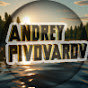 Рыбалка с Andrey Pivovarov