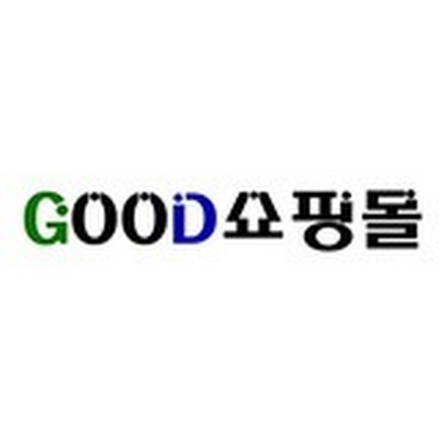 굿쇼핑몰 - YouTube 굿쇼핑몰