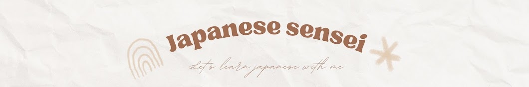 Japanese sensei