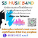 SB MUSIC BAND 