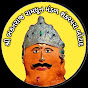 Shree Bhaktaraj Ramdhun Mandal Shankapara