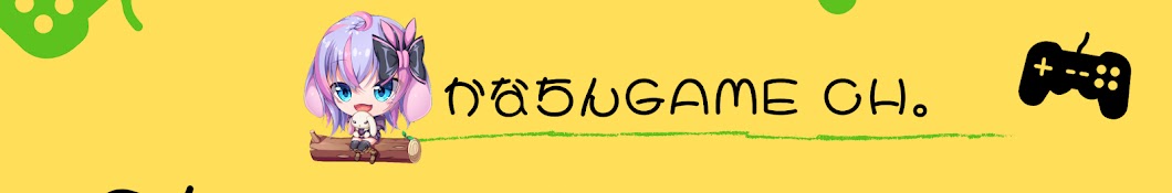 入荷しました即納可能 かなちん様専用 | www.artfive.co.jp