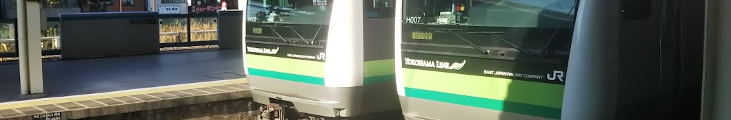 青葉鉄道