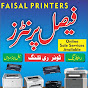 Faisal Printer'S