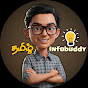 Tamil Infobuddy