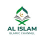AL ISLAM ONLINE STUDIO